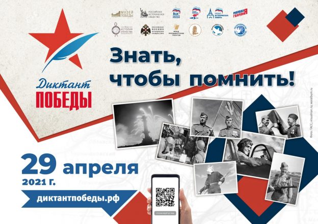 https://technicum.ru/wp-content/uploads/2021/04/vOMYCqz3L1g-1536x1087.jpg